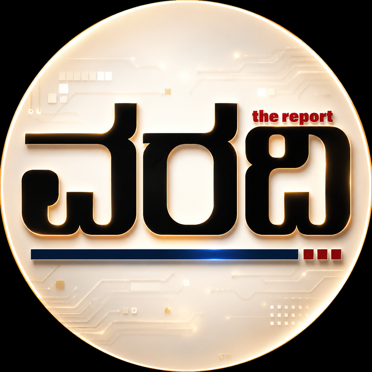 Varadi News Officially Launches – Delivering News with Speed, Accuracy and Integrity